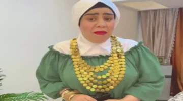 المحكمة الاقتصادية تنظر قضية التيك توكر أم مكة بتهمة غسل الأموال